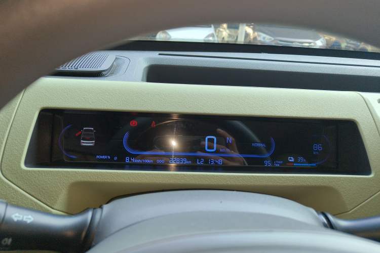 Used Geely Galaxy Panda 2023 Panda Mini 200km Dynamic Bear