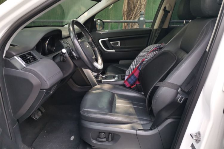 Used Land Rover Discovery Sport 2018 240 PS SE Version Left Front Seat