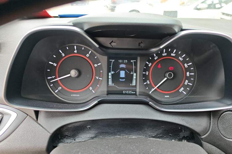Used Chery Arrizo 5 2017 1.5L Manual Lingchao Edition Instrument Cluster