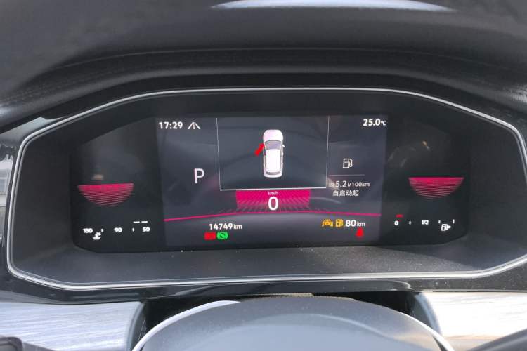 Used Volkswagen Sagitar 2023 300TSI DSG Excellence Edition