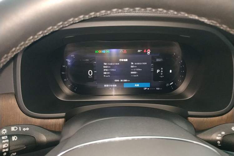 Used Volvo S90 2024 B5 Luxury Smart Edition Instrument Cluster