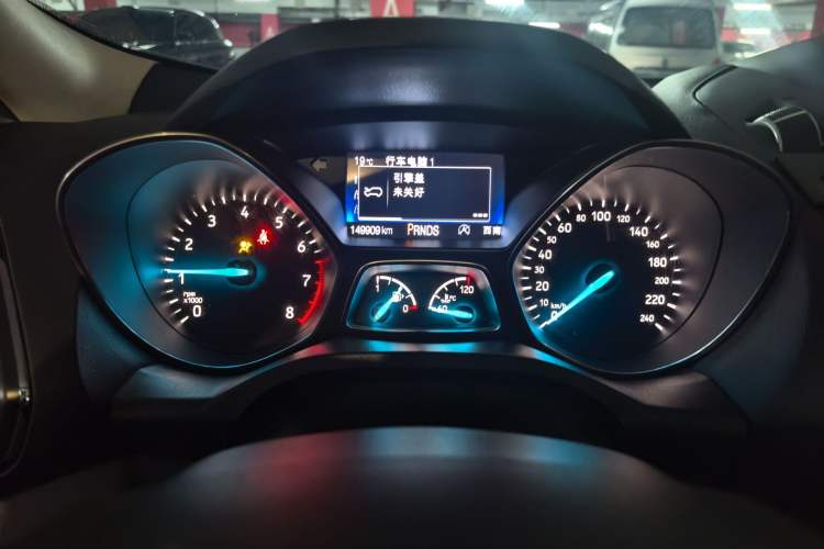 Used Ford Kuga 2017 EcoBoost 245 Four-Wheel Drive Titanium Edition Instrument Cluster