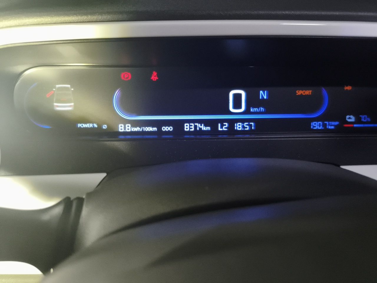 Geely Galaxy Panda 2025 210 km – Yuanqi Bear — снимка 9