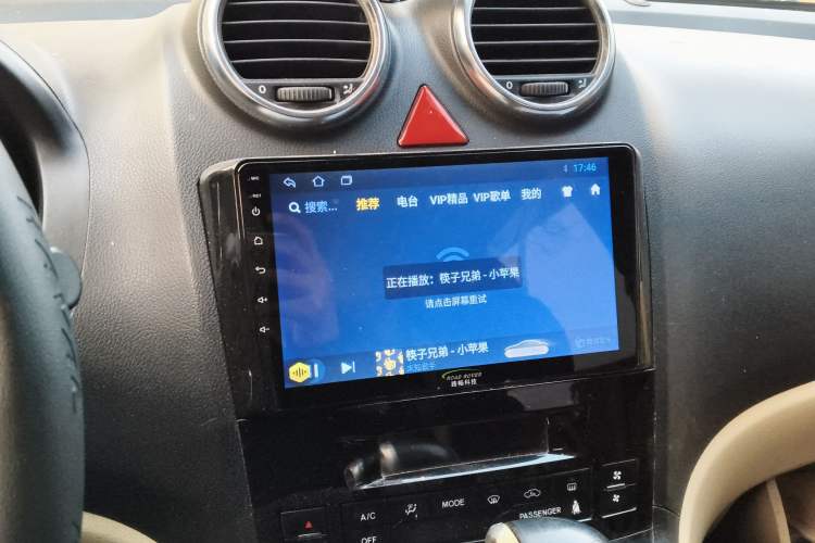 Used Haval H6 2012 2.4L Automatic Two-Wheel Drive Elite Version