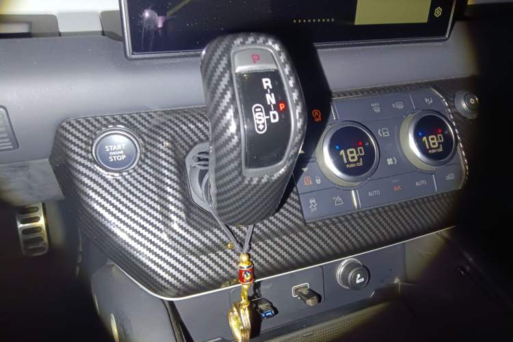 Used Land Rover Defender 2024 110 3.0T P400 XS Gear Lever