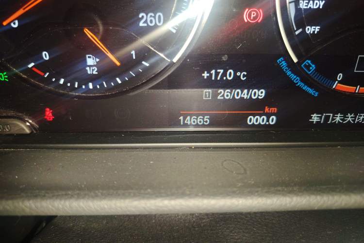 Used BMW 1 Series 2023 120i M Sport Night Edition Odometer Close Up