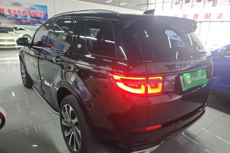 Used Land Rover Discovery Sport New Energy 2022 Facelifted P300e Plug-in Hybrid Electric Version