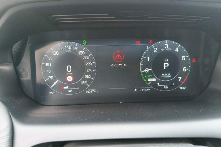 Used Land Rover Discovery Sport New Energy 2022 P300e Performance Tech Edition
