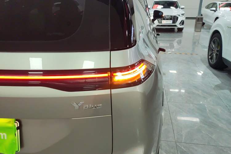 Used AION Y 2025 Plus 510 Enjoy Edition
