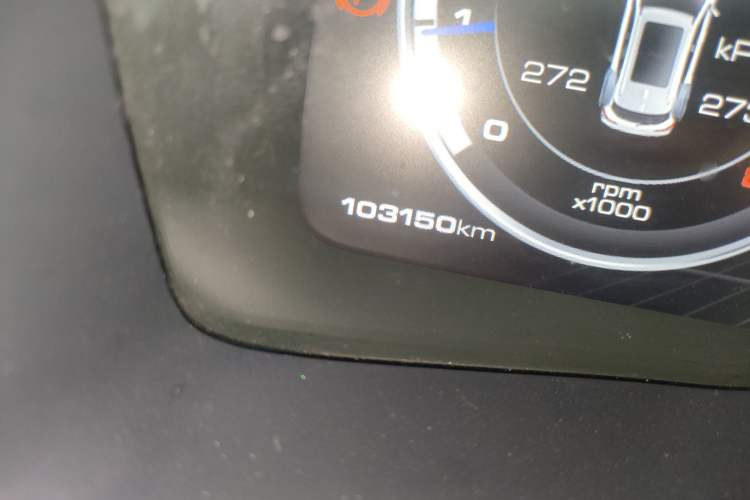 Used Wey VV7 2017 2.0T Flagship Model