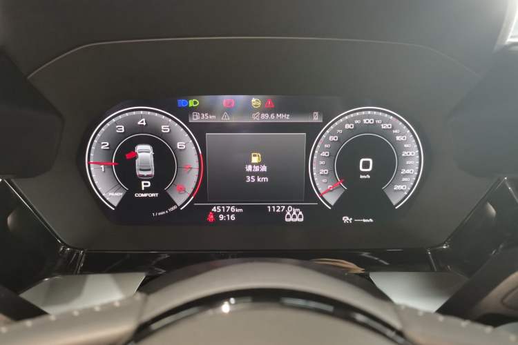 Used Audi A3 2021 A3L Limousine 35 TFSI Luxury Sport Edition
