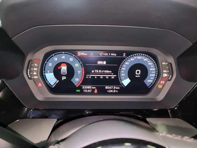 Used Audi A3 2024 Sportback 35 TFSI Fashionable and Elegant Model — 11