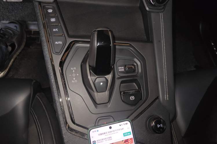 Used Lynk & Co 01 2023 1.5TD EM-F AM Gear Lever