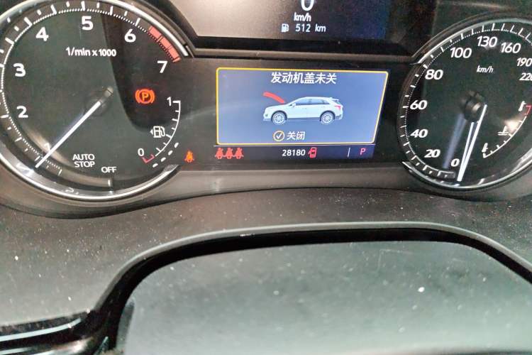 Used Cadillac XT5 2022 2.0T Two-Wheel Drive Luxury Version
