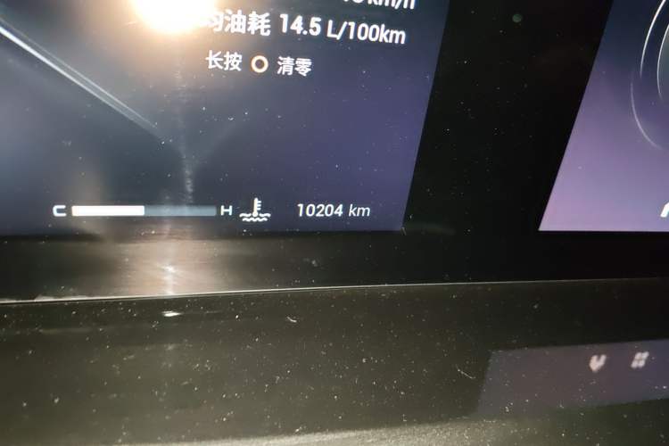 Used EXEED Stellar 2024 400T Two-Wheel-Drive Elite Edition