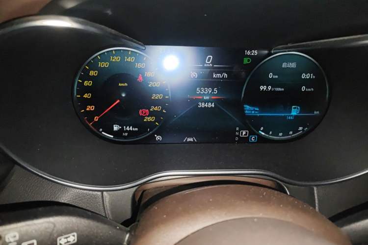 Used Mercedes-Benz GLC 2020 Facelift GLC 300 L 4MATIC Dynamic Edition