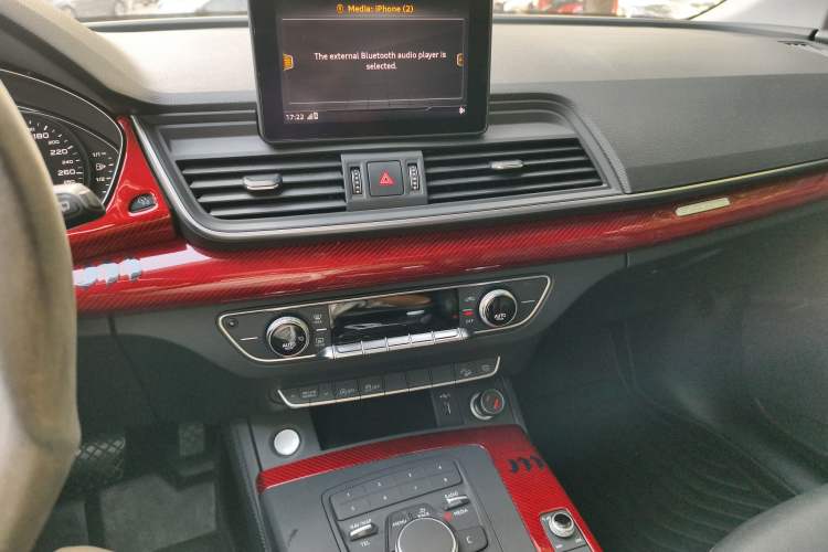 Used Audi Q5L 2020 40 TFSI Prestige Edition