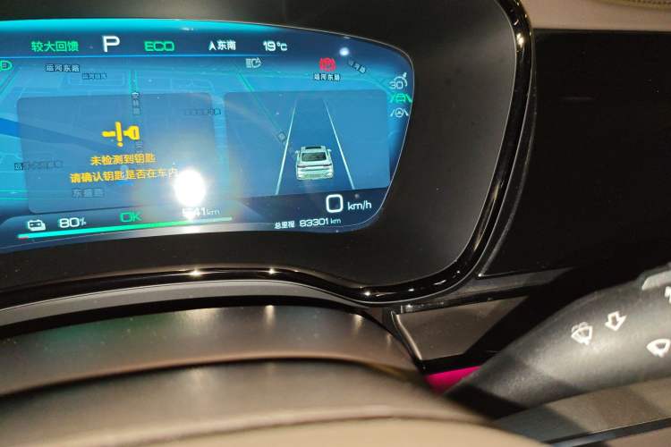 Used BYD Han 2023 EV Champion Edition 715KM Front-Drive Prestige Model