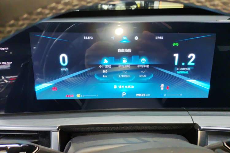 Used Chery Tiggo 8 PRO 2022 290T Two-Wheel Drive Sky Dome Edition 5 Seats