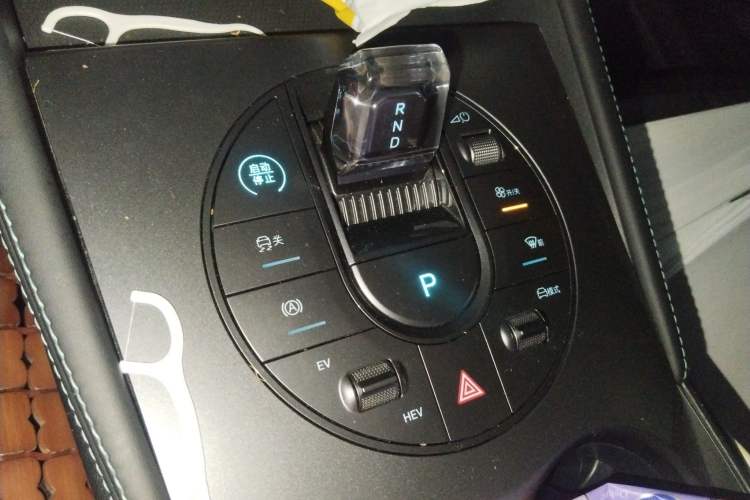 Used BYD Seal 06 New Energy 2024 DM-i 80KM Prestige Model Gear Lever