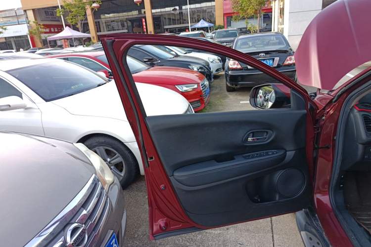 Used Honda Vezel 2015 1.8L CVT 2WD Elite Model