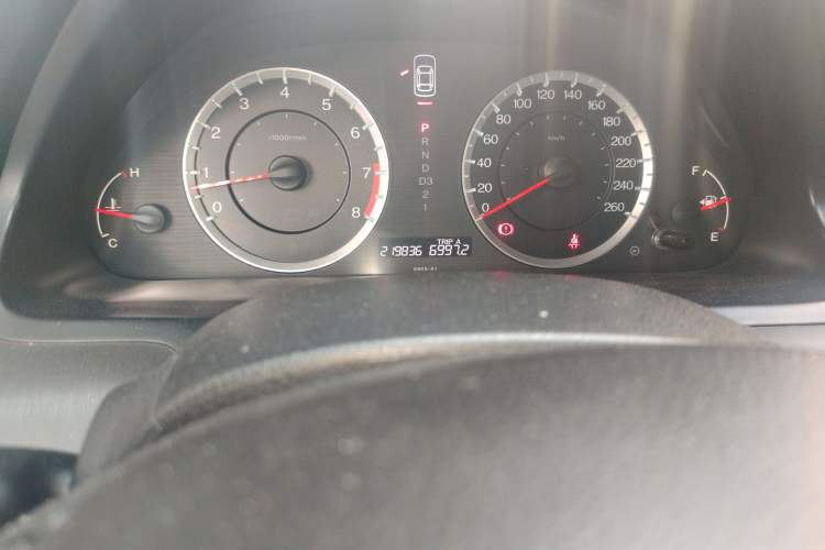 Used Honda Accord 2012 2.0L SE
