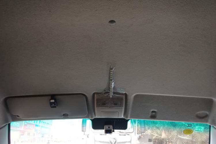 Used Sunlong DST 5 2021 All-Electric Van with 41.86 kWh Headliner