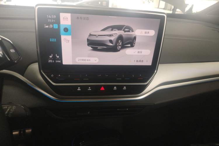 Used Volkswagen ID.4 CROZZ 2022 Long-Range PRO Edition Audio And AC Panel