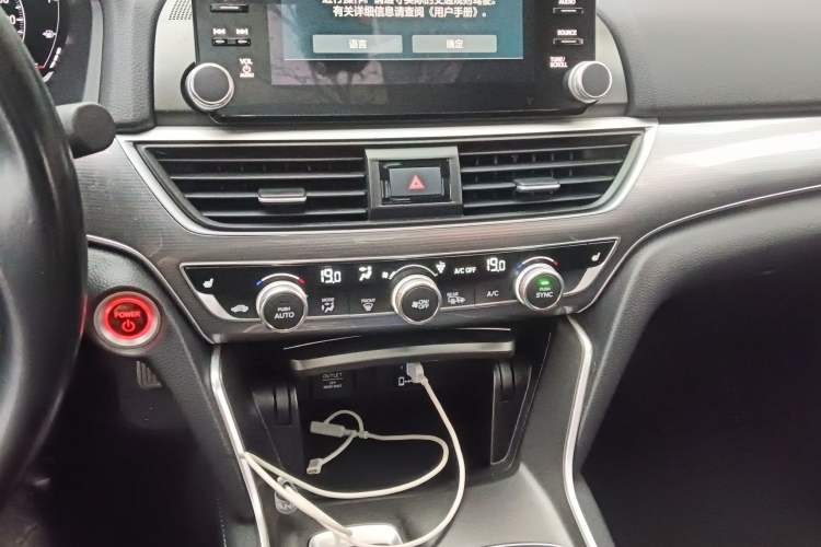 Used Honda Accord 2018 Rui·Hybrid 2.0L Rui Zhi Edition China VI