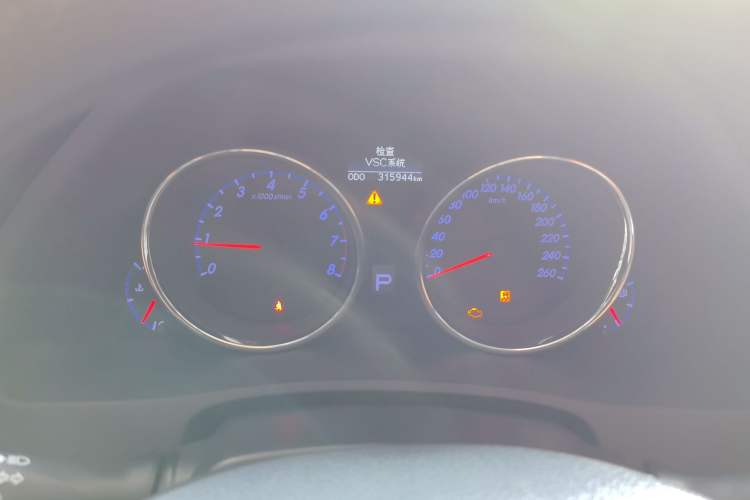 Used Toyota Reiz 2013 2.5S Elite Edition
