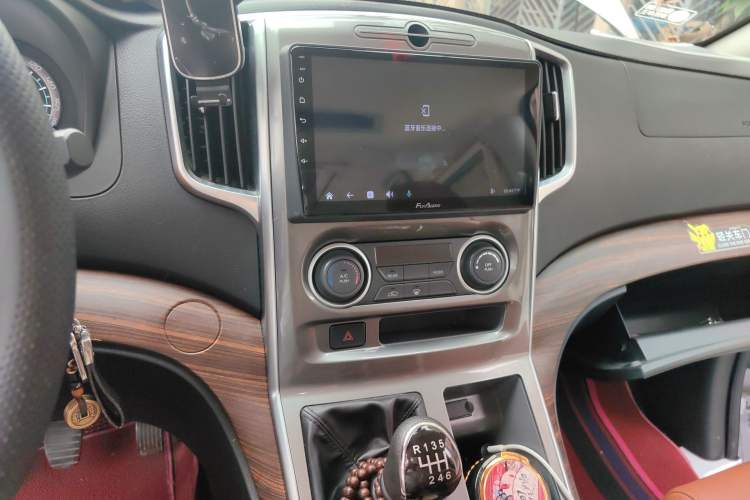 Used FORTHING Lingzhi PLUS 2021 2.0L Manual Standard Version CNG 7 Seats