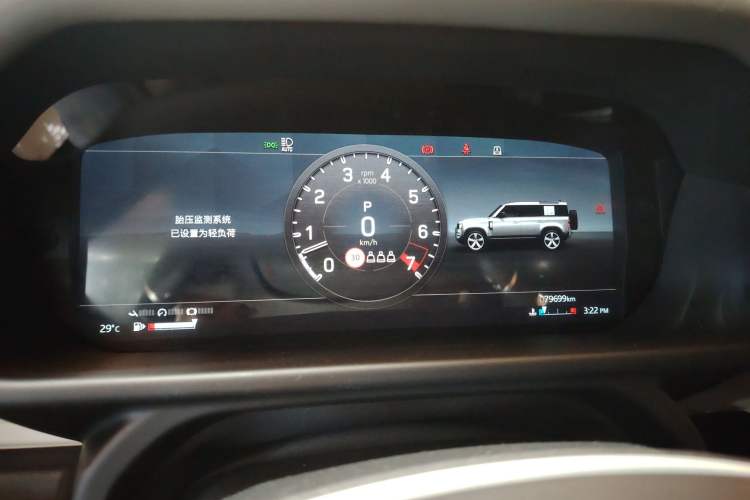Used Land Rover Defender 2020 110 P400 HSE Instrument Cluster