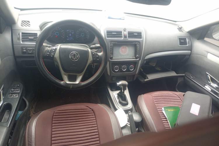 Used FORTHING Joyear S50 2014 1.6L CVT Luxury Model Center Console