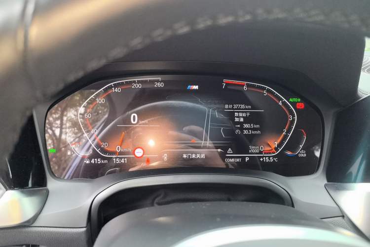 Used BMW 3 Series 2021 Facelifted 325Li M Sport Night Edition Package
