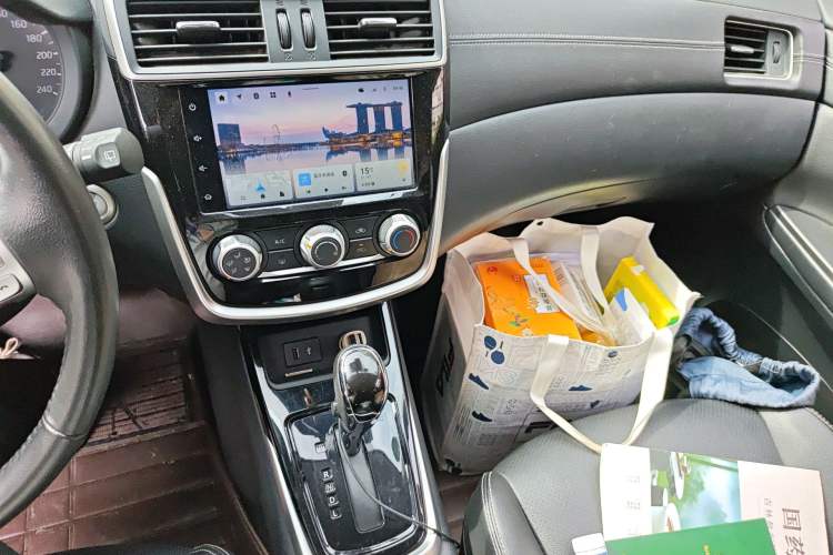 Used Nissan Tiida 2021 1.6L CVT Smart Drive Edition Audio And AC Panel