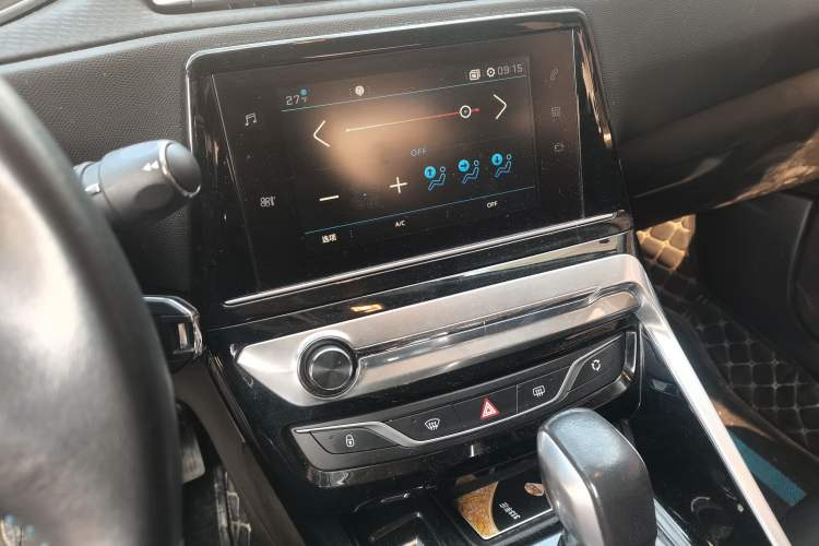 Used Peugeot 308 2016 1.6L Automatic Luxury Edition Audio And AC Panel