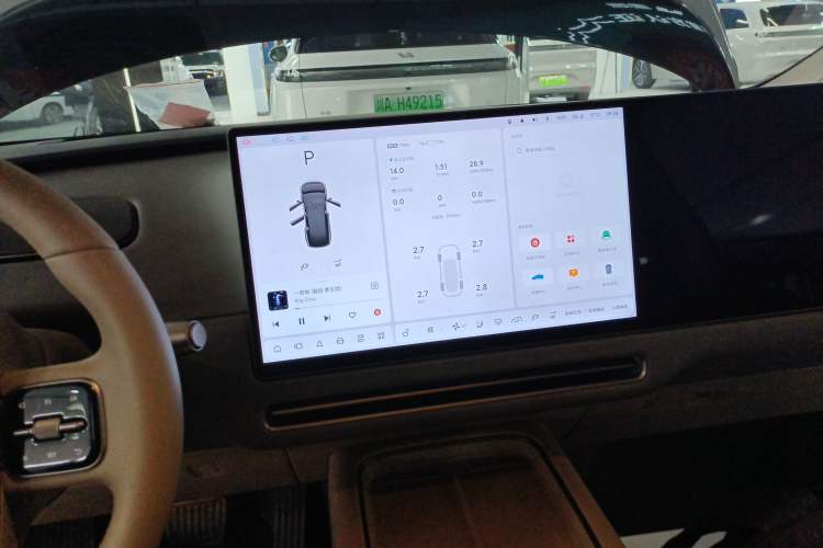 Used Li Auto i8 2025 Model Standard Version