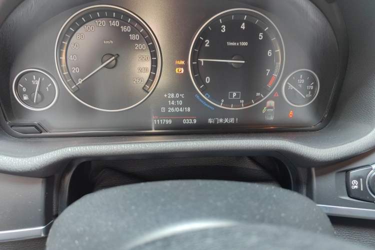 Used BMW X3 2013 xDrive28i Luxury Model