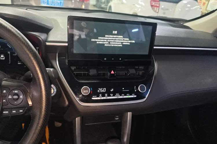 Used Toyota Corolla Cross 2023 Dual-Motor 2.0L Pioneer Edition