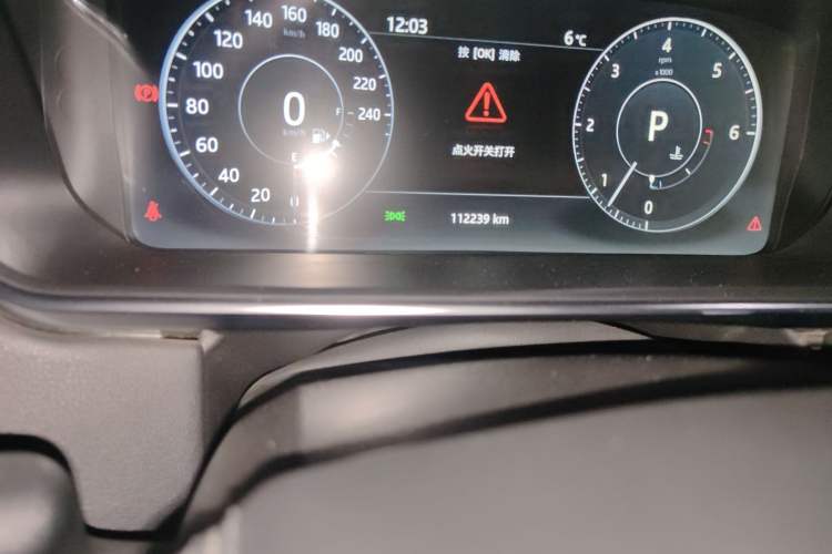 Used Land Rover Range Vogue 
