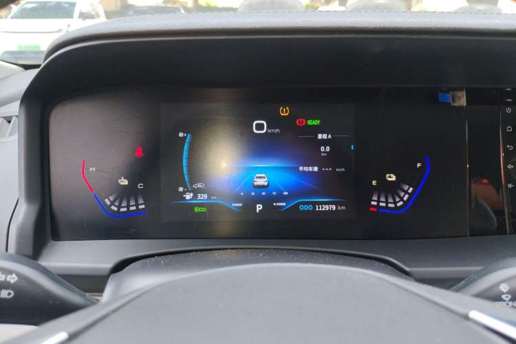 Used Dongfeng Aeolus E70 2023 Revised PRO Smart Drive Version