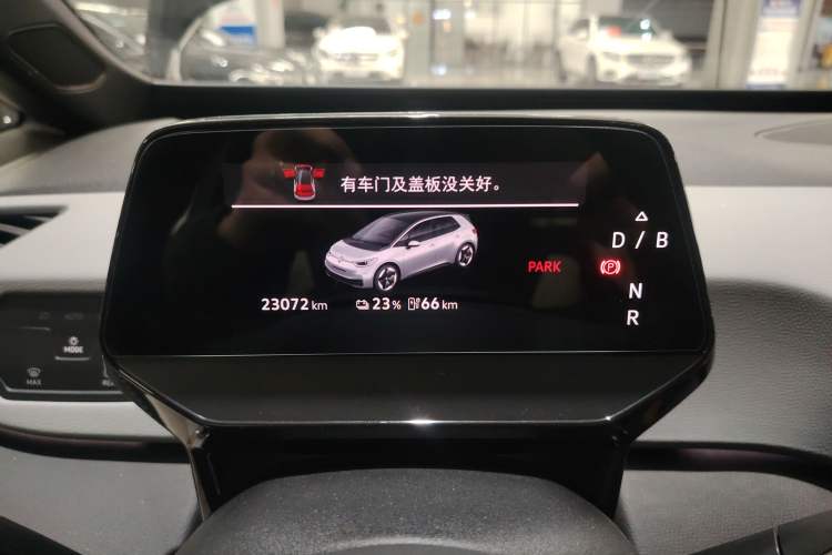 Used Volkswagen ID.3 2025 Smart Edition Outstanding Model