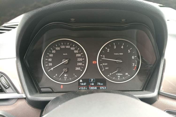 Used BMW X1 2018 xDrive20Li Luxury Edition