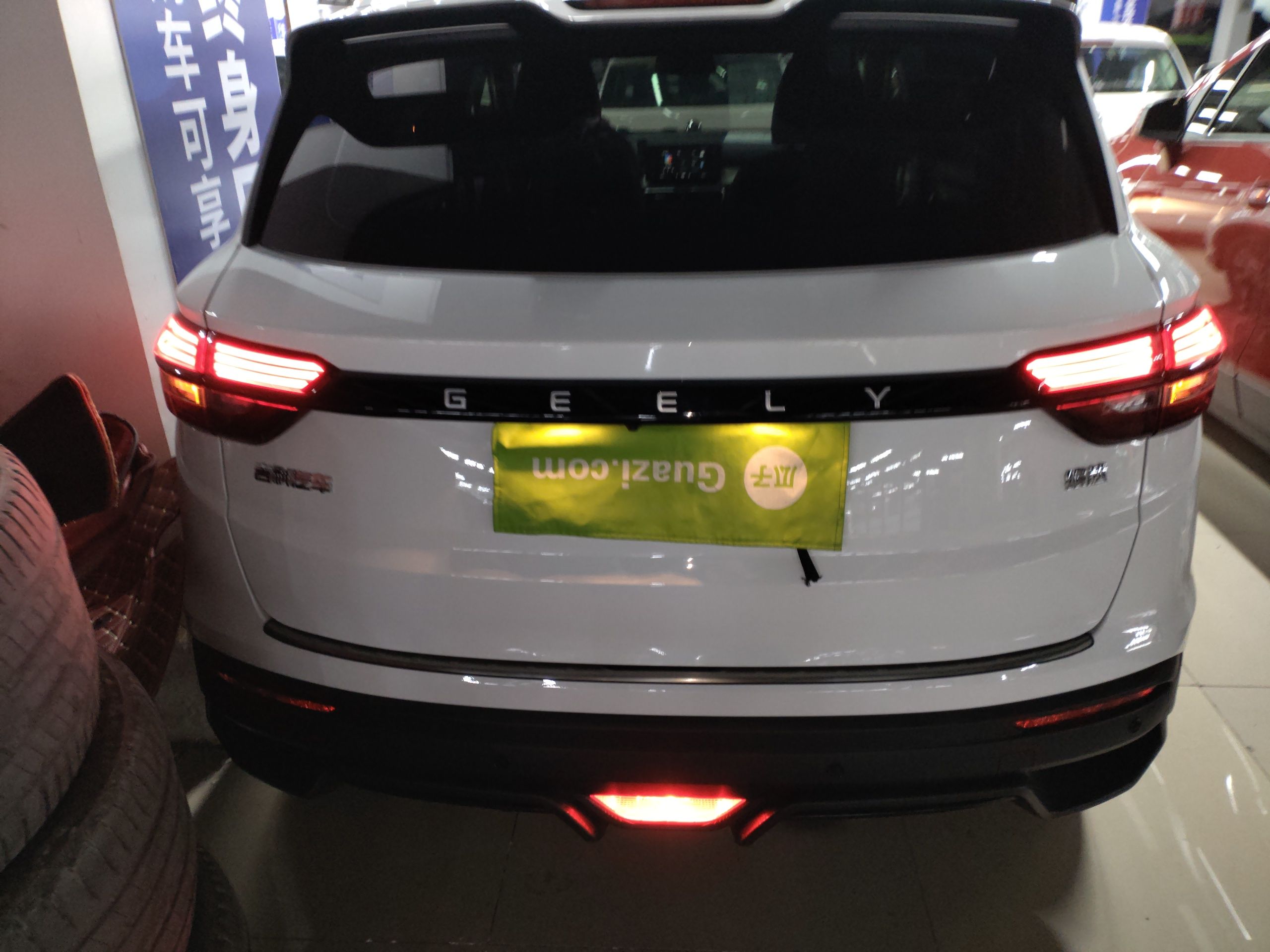 Geely Auto Coolray 2024 1.5T DCT Longteng Edition — снимка 5