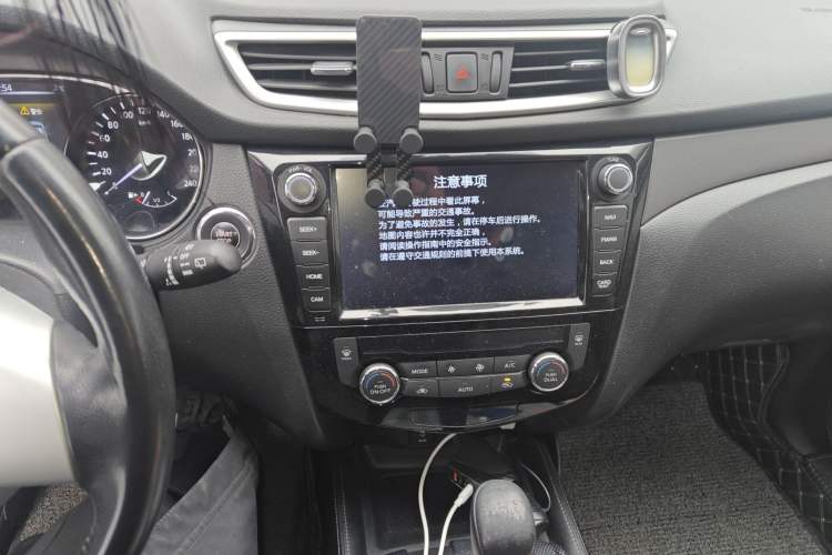 Used Nissan X-Trail 2014 2.0L CVT Comfort Edition 2WD