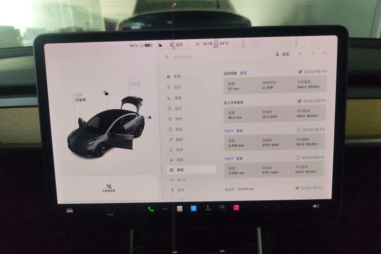 Used Tesla Model 3 2019 Standard Range Rear-Drive Upgraded Version
