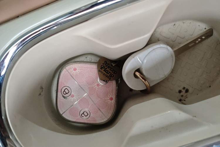 Used Wuling Bingo 2025 333 km Enjoyment Version Vehicle Key