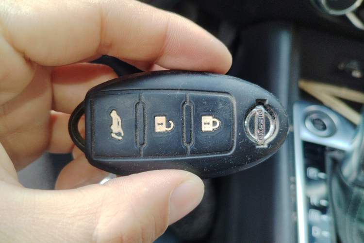 Used Nissan Sylphy 2020 1.6L XL CVT Enjoyment Edition Vehicle Key