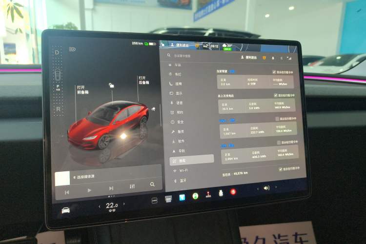 Used Tesla Model 3 2023 Rear-Wheel-Drive Version