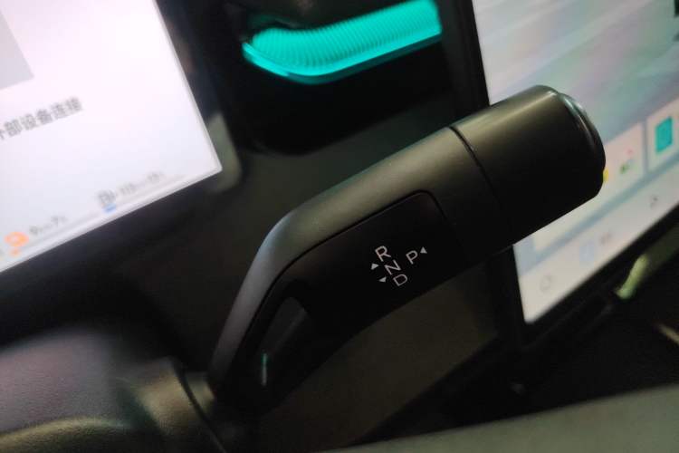 Used Lynk & Co 08 EM-P 2023 120km Long-Range Halo Gear Lever